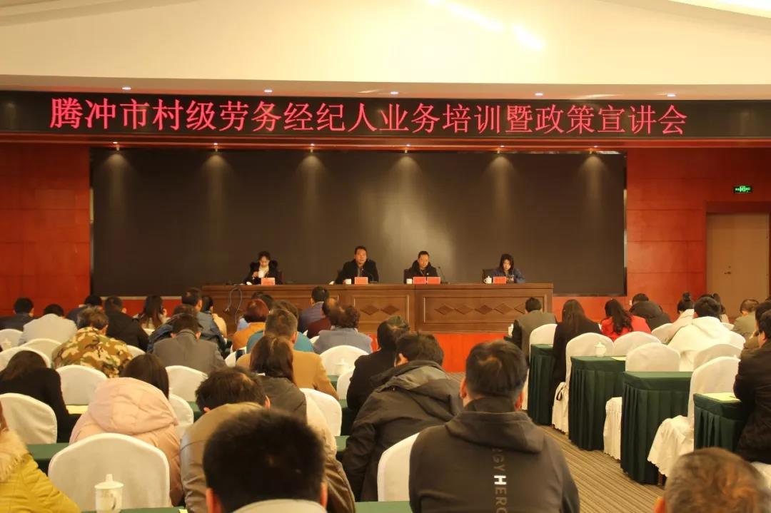 微信图片_20200102160339.jpg