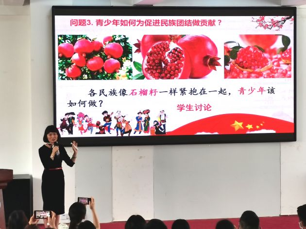 微信图片_202107141057177
