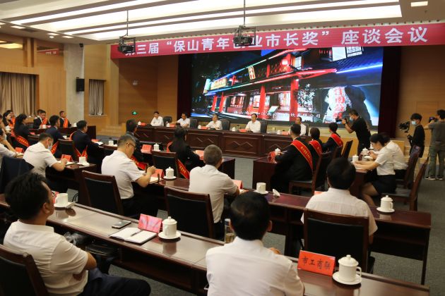 微信图片_20210710190339
