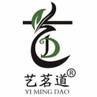 艺茗道茶业（云南）有限公司