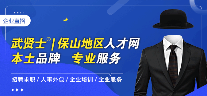 本土品牌，专业服务