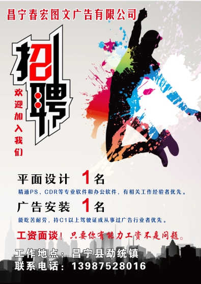 微信图片_20220804224520.png