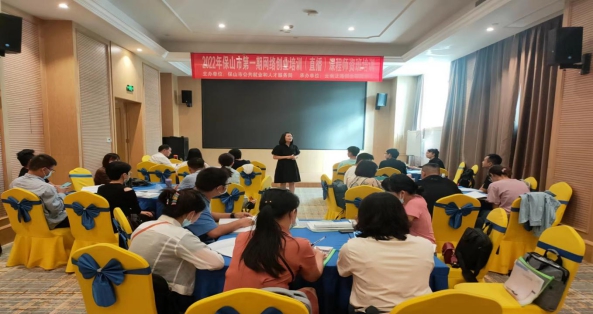 微信图片_20220817081927.png