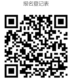 微信图片_20220829094142.png