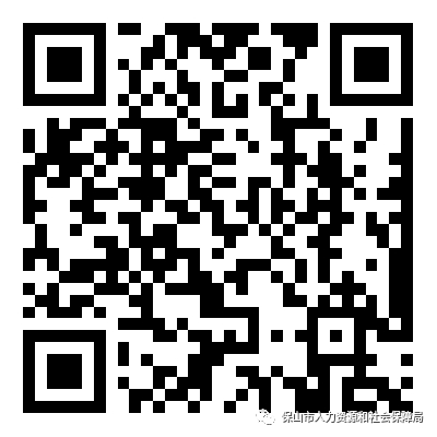 微信图片_20220901231448.png