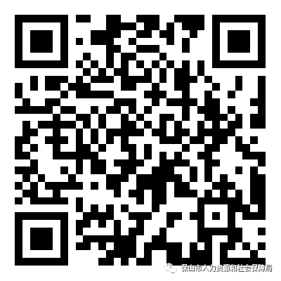 微信图片_20220907223531.png