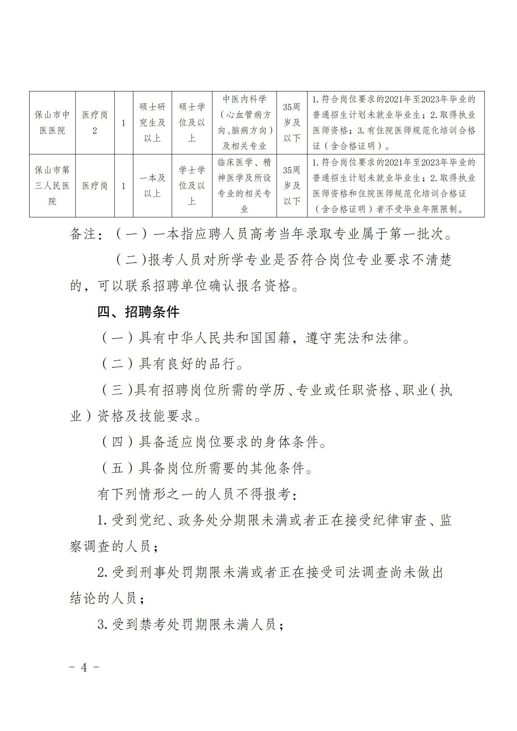 BC220EA8AE6D5EF7601CC04B343_EA772A1E_4EC99_03.jpg