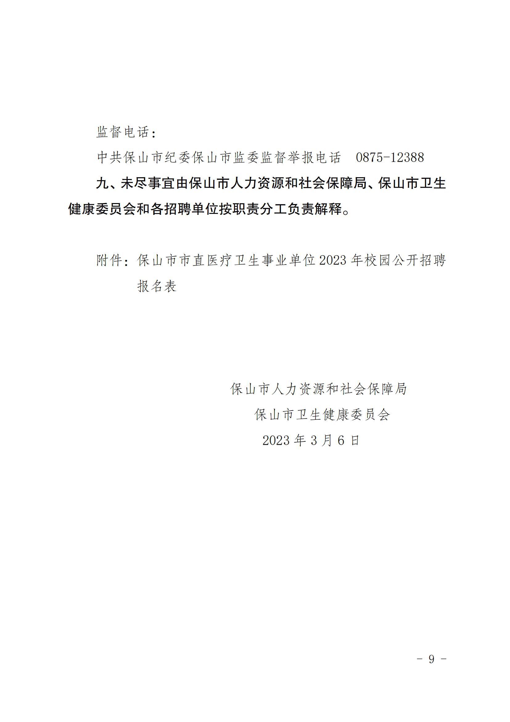 BC220EA8AE6D5EF7601CC04B343_EA772A1E_4EC99_08.jpg