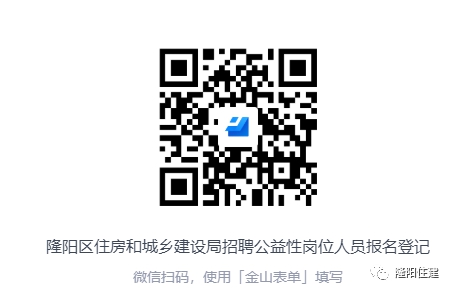 微信图片_20230608115441.png