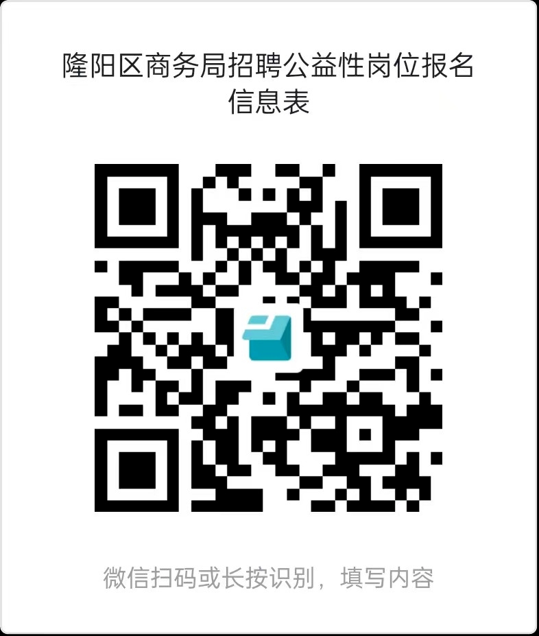 1693914645304469.png 640.png