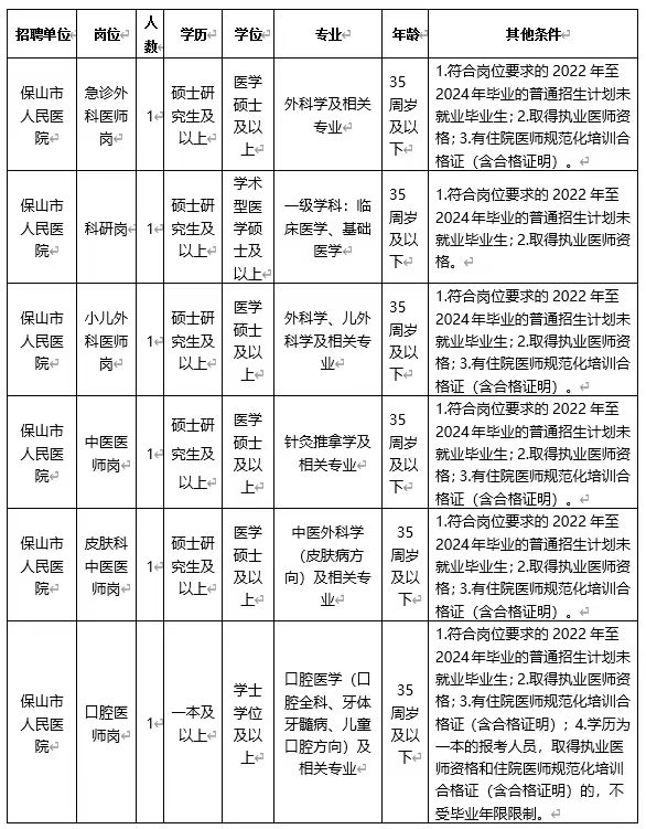 1700466482650830.jpg 微信图片_20231120154409.jpg