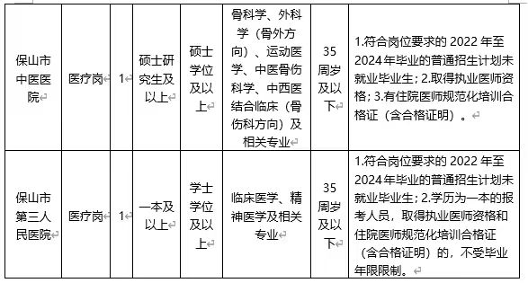 1700466492234578.jpg 微信图片_20231120154417.jpg