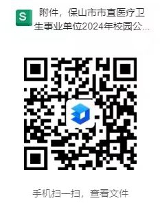 1700466507507567.jpg 微信图片_20231120154421.jpg