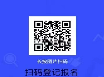 1700559711926934.jpg 微信图片_20231121174122.jpg